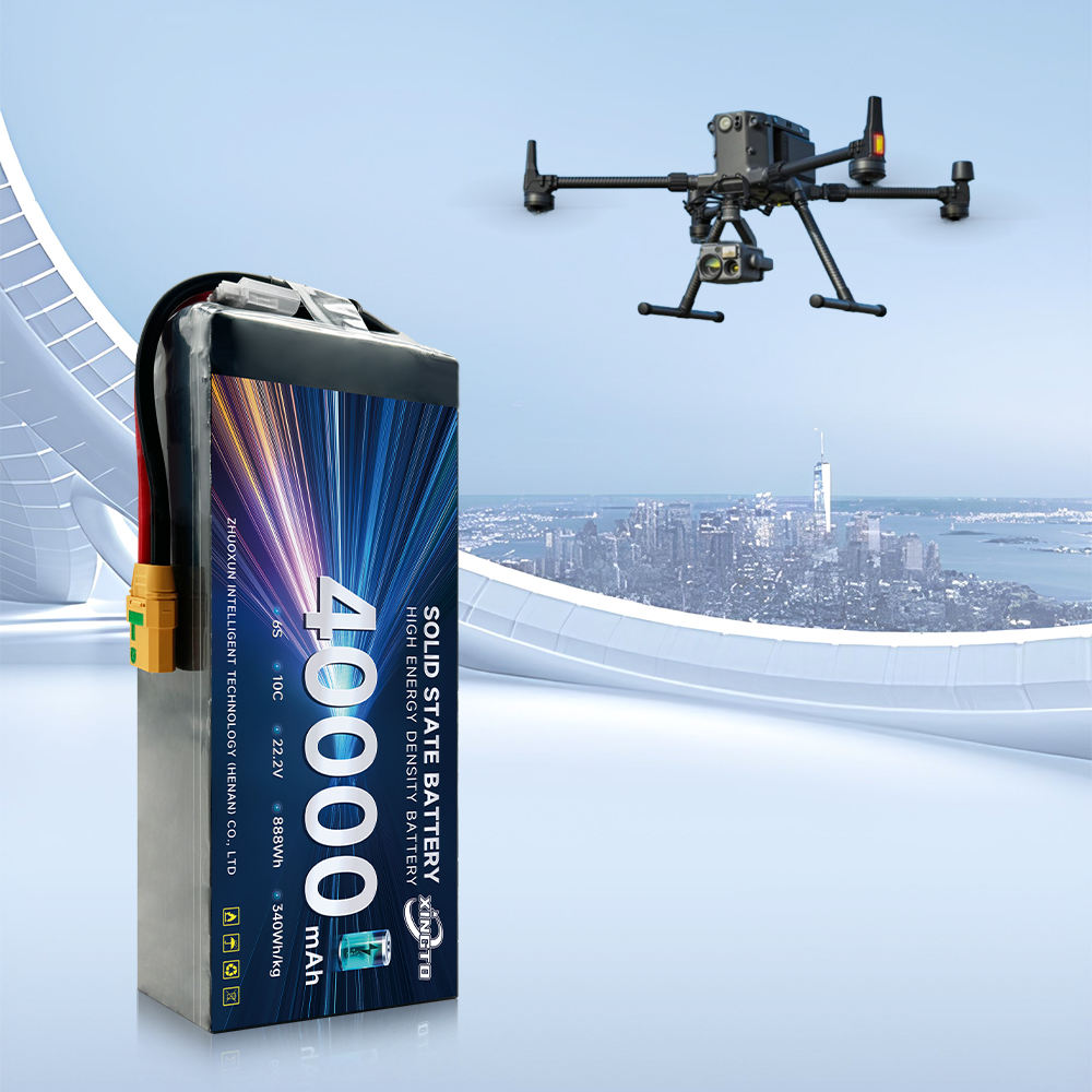 เอฟพีวี