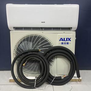 AUX nóng bán <span class=keywords><strong>mini</strong></span> chia điều hòa không khí: 1HP DC Inverter 9000BTU nhanh chóng làm mát hoạt động yên tĩnh hộ gia đình lựa chọn cho phòng ngủ - Product Image 4