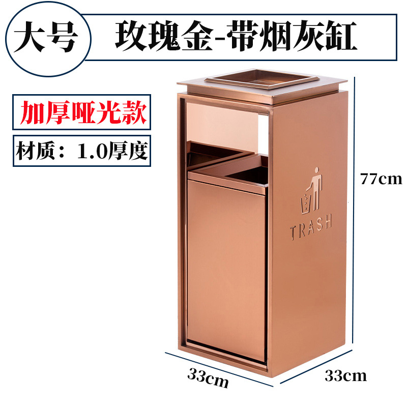 Oro Rosa mate grueso grande con Cenicero