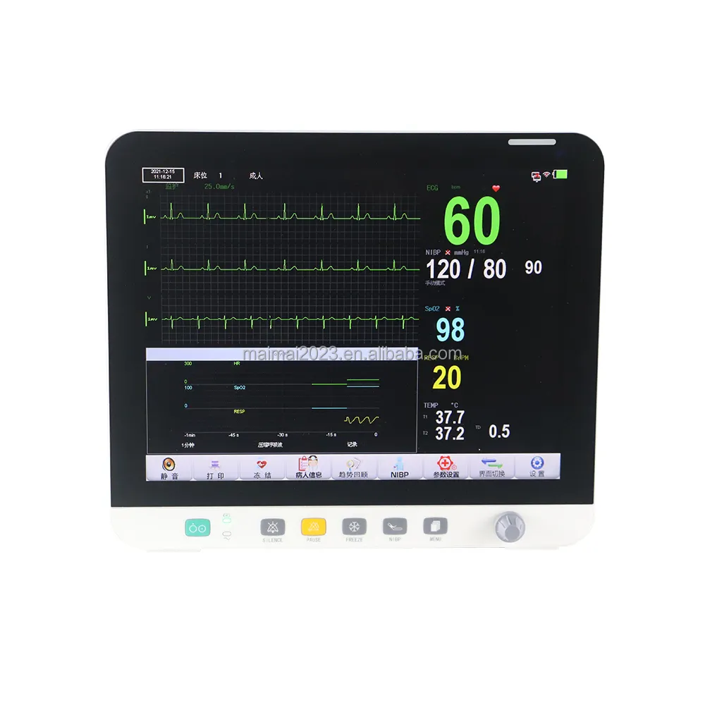 응급 병원 기기 표준 구성 Spo2 센서 Ce Ios가 있는 멀티 파라 모니터 장치