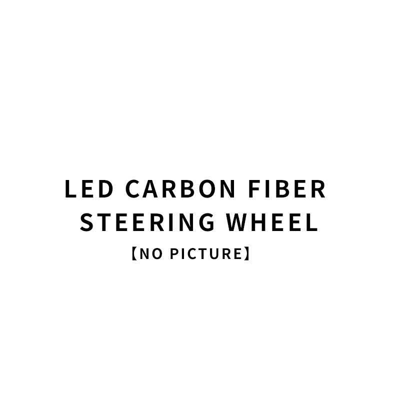 Volant en fibre de carbone à LED