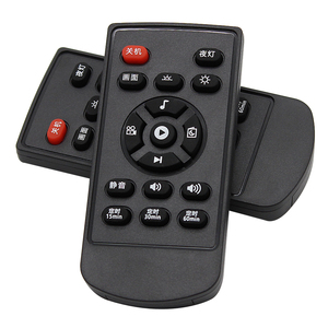 16 Keys การควบคุมระยะไกลสากลสำหรับ HDTV DVD หุ่นยนต์กล่องทีวีเครื่องเสียงรถยนต์เครื่องเล่นวิดีโอสมาร์ทที่กำหนดเอง IR ควบคุมระยะไกล - Product Image 6