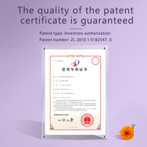 OEM غراء توت أزرق مخصص لحماية الضوء الأزرق وصحة العين ، في عبوة 60 قطعة (محتوى اللوتين: 6 ملغ) - Product Image 5