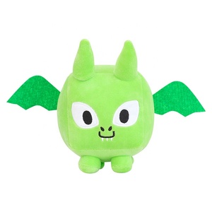 DL61879 Simulador de mascotas x juguete para GATO ENORME con código Simulador de mascotas almohada de peluche suave juguete grandes juegos gato de peluche - Product Image 5