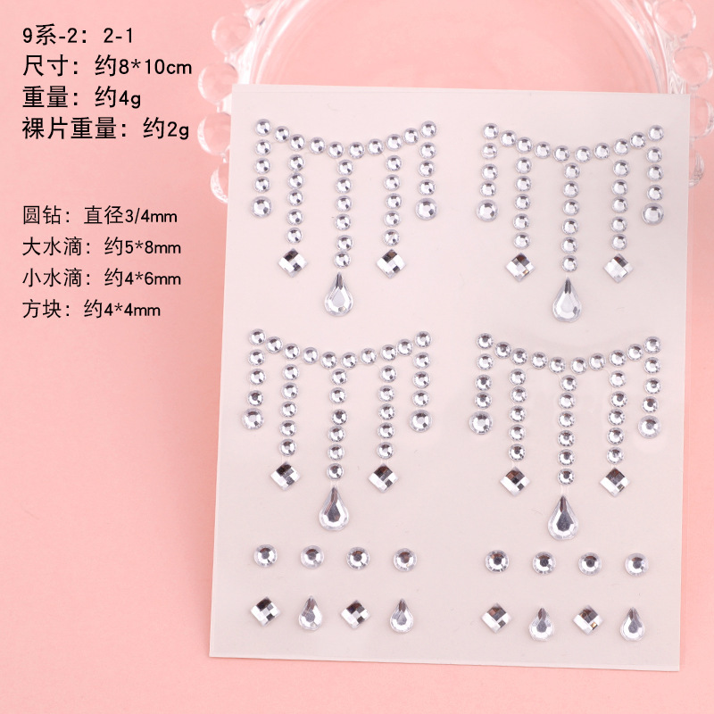 angel tears drill