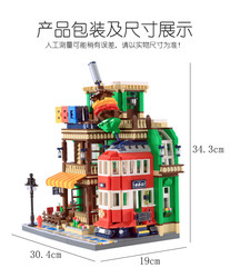 Wangge 6313