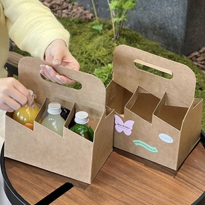 カスタマイズ可能な飲料ジュース包装紙箱完璧にフィット - Product Image 4