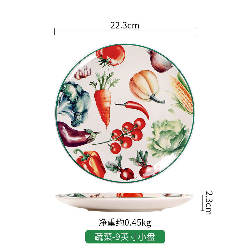 Verduras - plato de 9 pulgadas