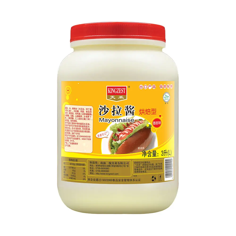 Mayonnaise molho halal 3l doce mayonnaise fabricantes de salada creme de vestir