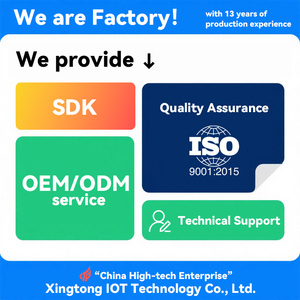 XT8601B装配线制造多条码扫描仪工业扫描仪 - Product Image 6