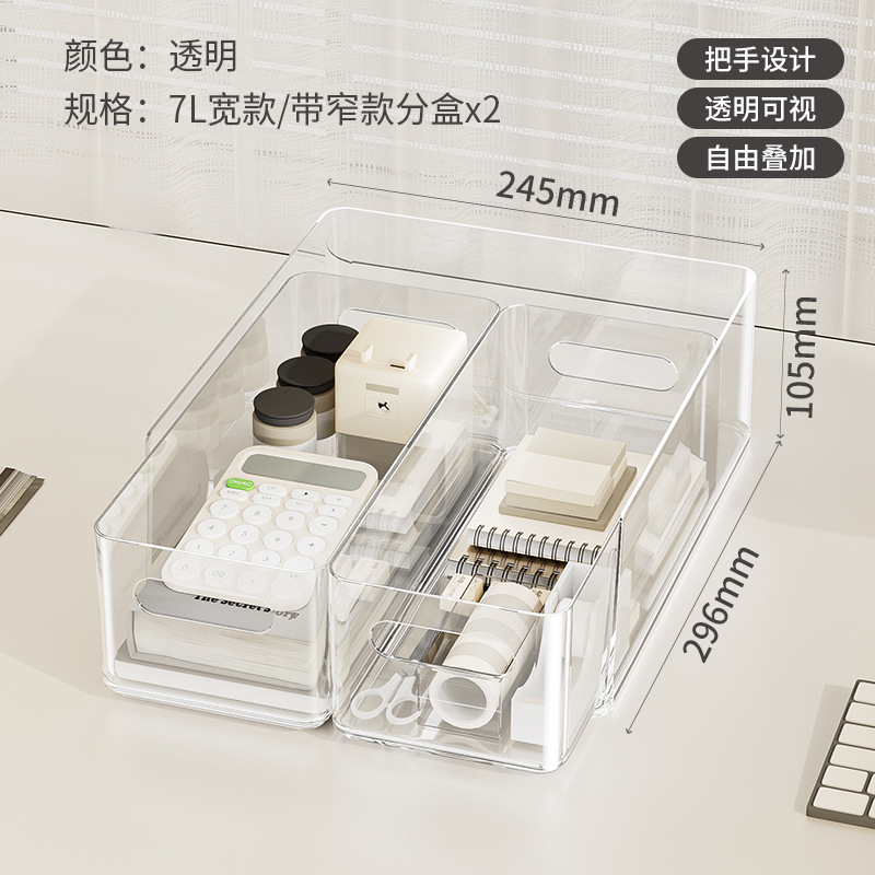 Stackable drawer storage box - 3L2 drawer