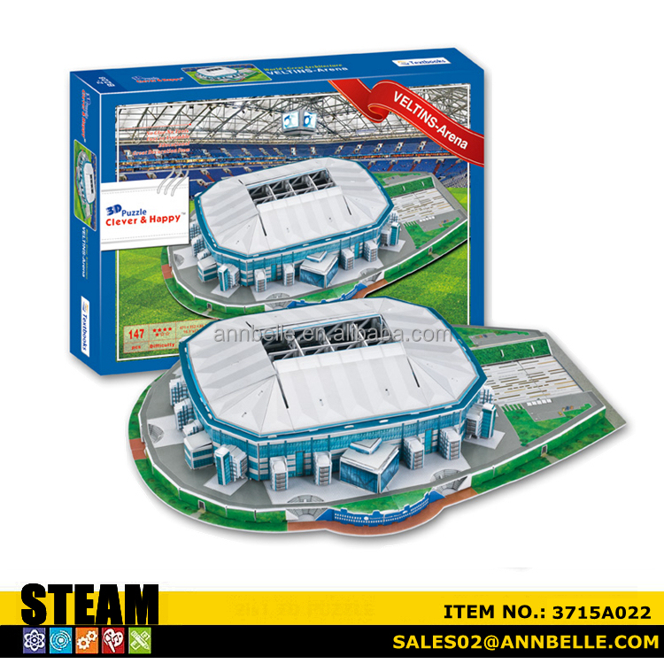 Veltins Arena (DE)