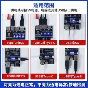 OSS T5 <strong>USB</strong> Cable Tester Data Test PCB Detection Board for iPhone Android <strong>USB</strong> Type-C Lighting Date Cable On-Off Detection Tool