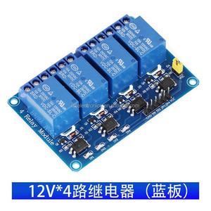 1/2/<span class=keywords><strong>4</strong></span>/6/8 ערוצים 5V/12V/24V עם לוח בקרה ממסר אופטוקר עם מודול פלט ממסר אור חיווי במלאי