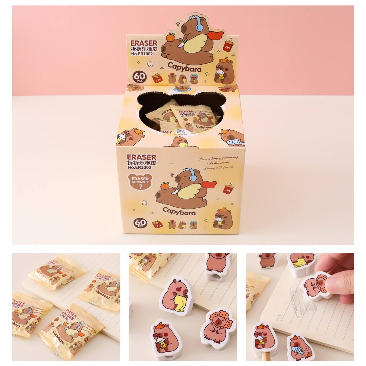 Caoutchouc de pompage Kapibala