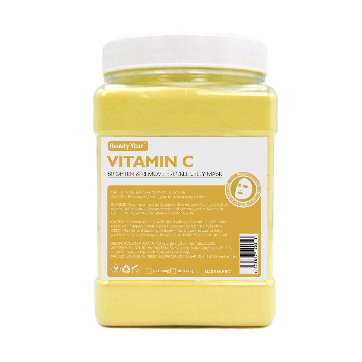 7. VITAMINA C