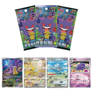 Authentique Nouvelle Arrivée Chinois Pack Volume 2 151 Gengar Surprise Gem Trading Card Game Booster Box Papier Matériel - Product Image 2