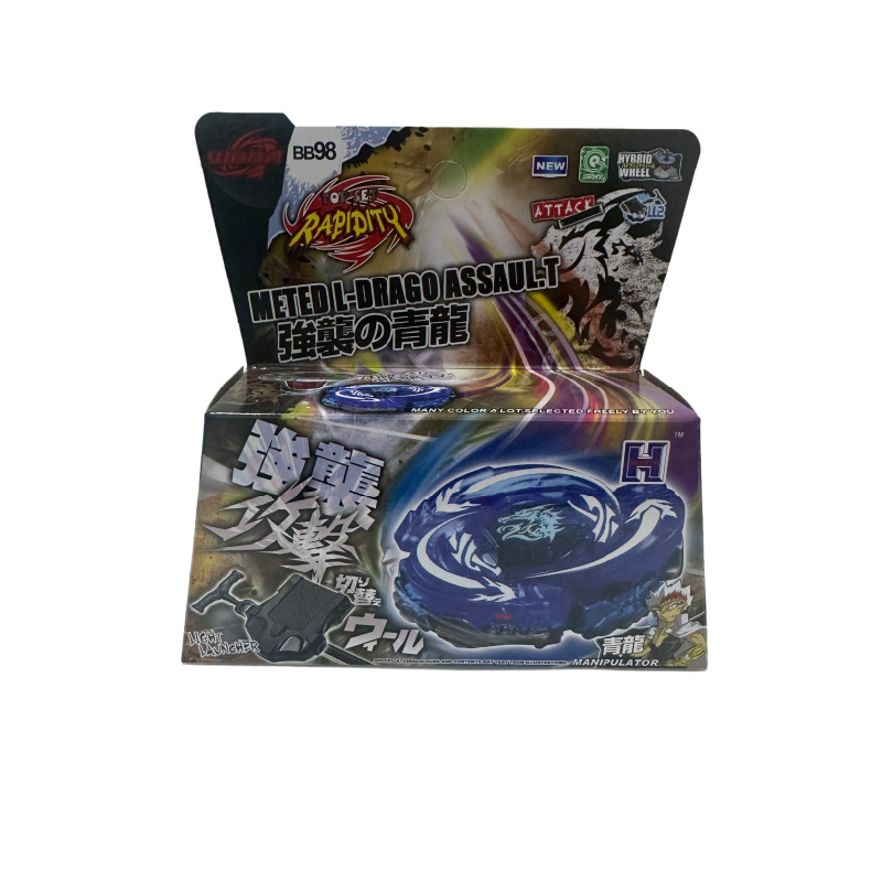 3011-BB98QINGLONG