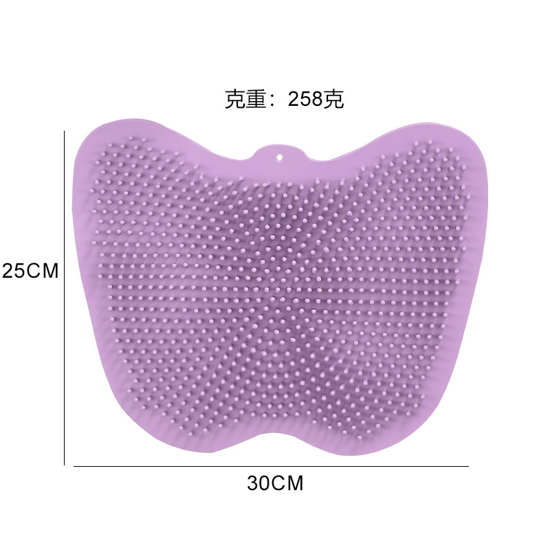 Taro Purple