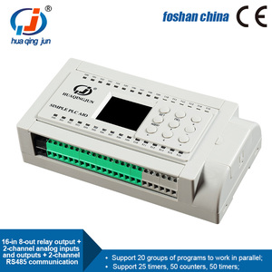 Huaqingjun 16 Eingänge 8 Ausgänge Relais ausgang SPS Analoge in gänge Ausgänge 0-20mA RS485 Modbus RTU SPS für Sensoren - Product Image 3