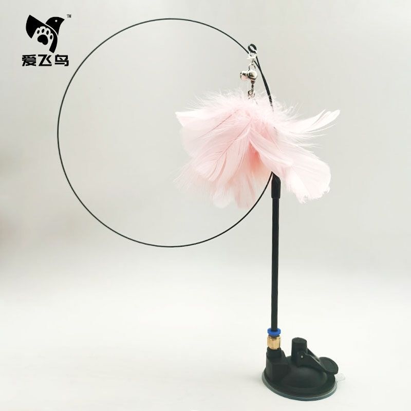 Jouet pour chat à ventouse standard en plumes roses 62 (détachable)