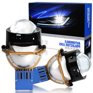 Araba 3.0 inç 12V çift ışık Hi/Lo ışın led projektör lens far lazer far arabalar için araç aydınlatma sistemi, - Product Image 1