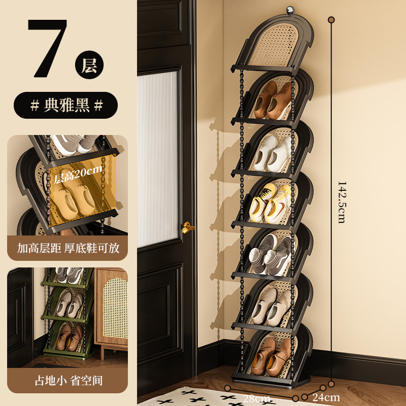 Seven layers - Vintage Black