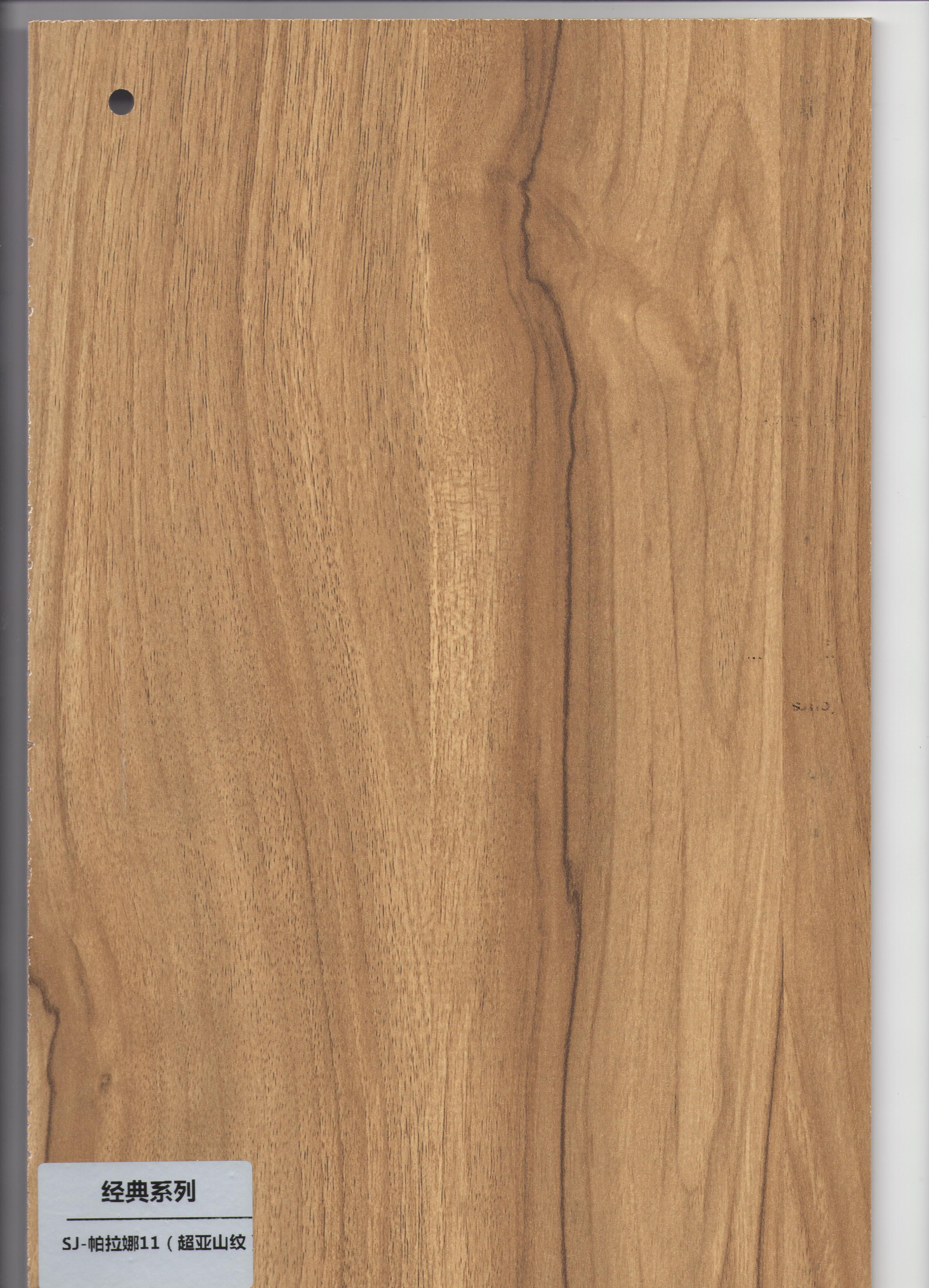 Veneer