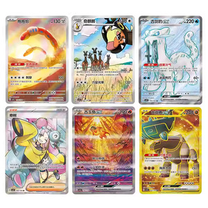 Vente en gros de vraies cartes originales plaquées or Pokemoned Gengar Charazard Fearless Terastal CSV3C Arcanine TCG Cartes à collectionner - Product Image 5