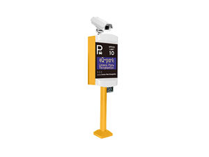Telecamera di sicurezza LPR Cctv Sim Card 4g batteria intelligente macchina fotografica Wireless Mini sistema di parcheggio solare gestione - Product Image 4