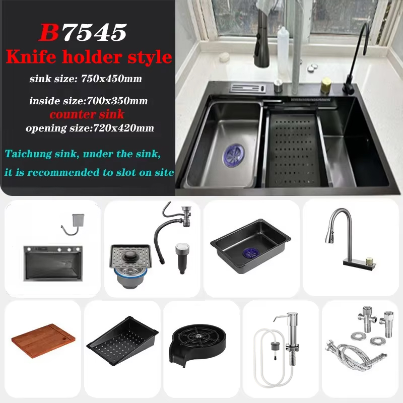 7545B With knife holder