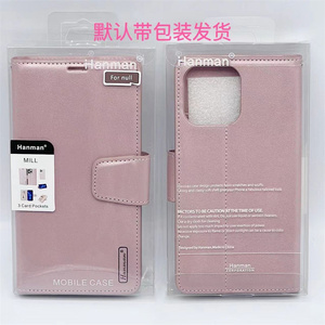 韩曼翻盖钱包聚氨酯皮革支架三星银河A32 A15 A35 A55 A05S手机皮包套