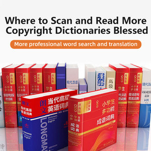 Dispositivo del sistema di traduzione vocale del traduttore di lingua intelligente - Product Image 4