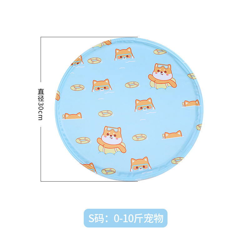 Chiot bleu rond de 30 cm