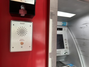 Промышленная популярная панель аудиодомофона-домофон, надежное обслуживание клиентов для круглосуточного банковского и муниципального экстренного вызова - Product Image 3