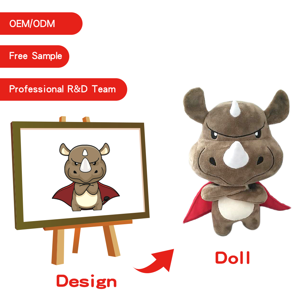 ตุ๊กตาสัตว์ผ้ากำมะหยี่สั่งทำพิเศษ