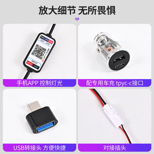 ไฟประดับแผงไฟโลโก้ LED สำหรับตกแต่งหน้าต่างทรงสามเหลี่ยม2019 2023 3รุ่น t/esla - Product Image 6