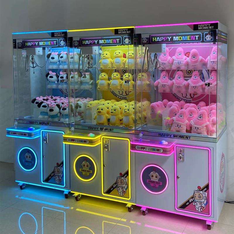 Happy planet standard edition (customizable)