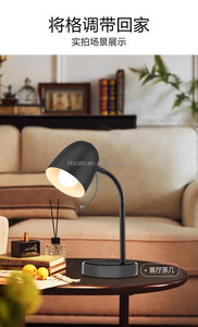 多色金属台灯，带暖光护眼，广泛用于家庭办公室夜间阅读 - Product Image 5