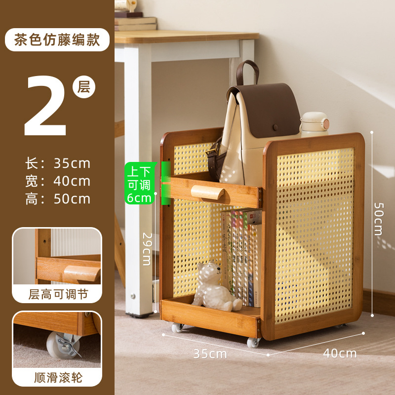 Mesh pattern, brown, two-layer