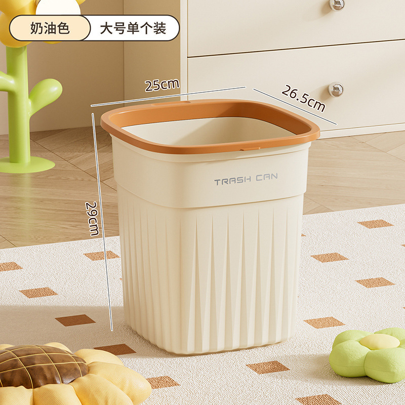 Large Cream Color 19L