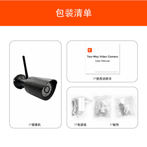 Million IPWIFICCTV Network Sistema de cámara de seguridad inalámbrica Kit de hogar para interiores y exteriores Monitores Cámaras Wifi - Product Image 2