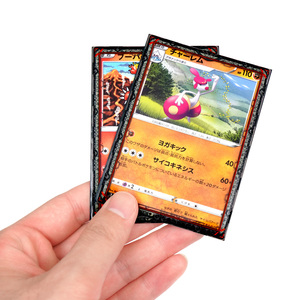 高销量印刷框架标准尺寸棋盘游戏卡套保护套，兼容<span class=keywords><strong>MTG</strong></span>，YGO，CCG