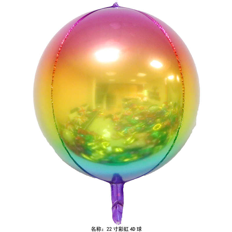 Gradient arc-en-ciel