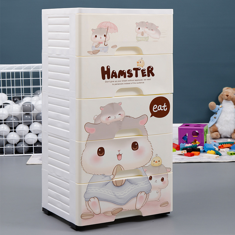 Feuille Hamster-Kaki