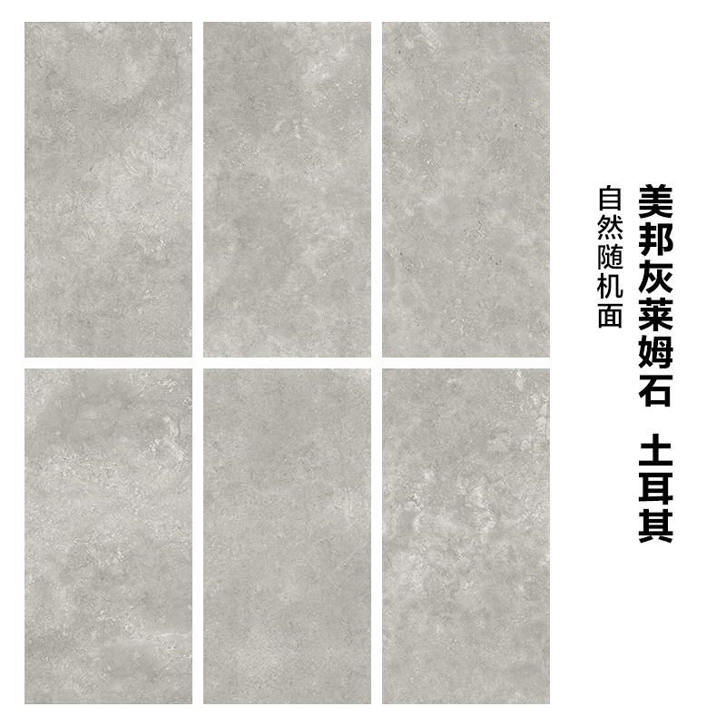 600*600 - american gray lime stone turkey