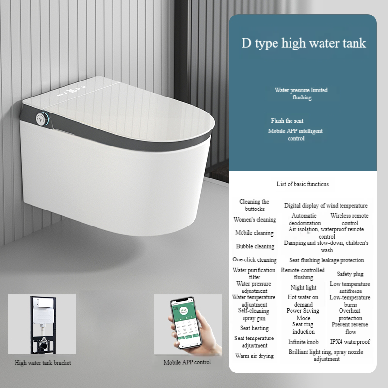 Model D - High water tank