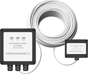 Venda Direta Da Fábrica 105 Graus Temperatura Monitoramento Recoverable Cable-type Linear Heat Fire Detector - Product Image 4