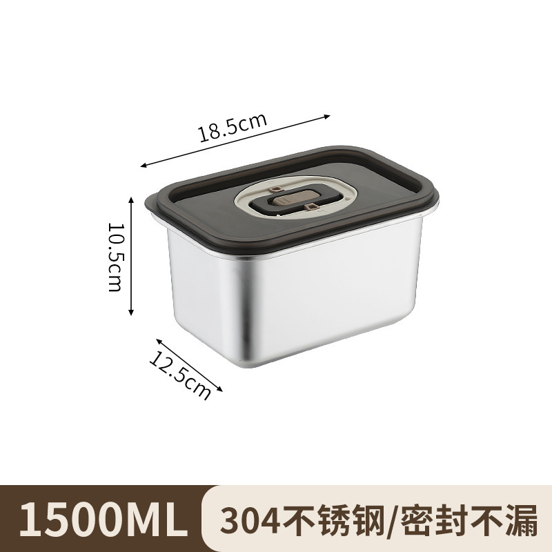 กล่องถนอมอาหารทรงสี่เหลี่ยมผืนผ้า 1500 มล. - ฝา PP