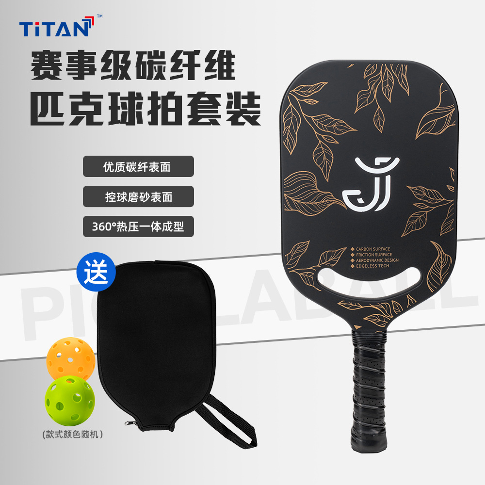 Kit JSRG-110 (13 mm)